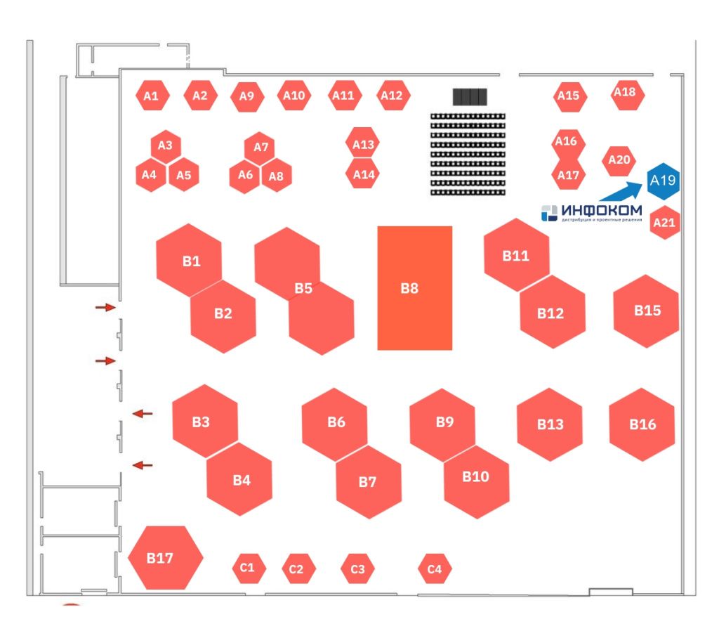 план выставки план выставки
