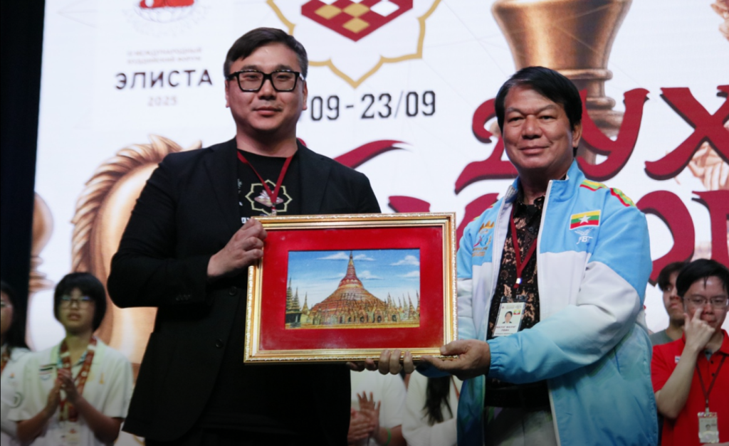 Шахматный турнир