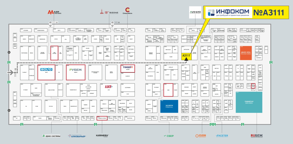 План выставки.jpg