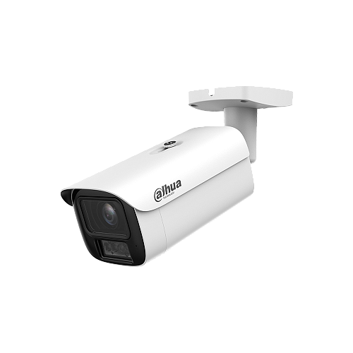 DH-IPC-HFW5459E1P-ZE-IL_2