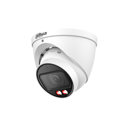 DH-IPC-HDW5559TP-ZE-IL