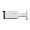 DH-IPC-HFW3649TP-ZS-IL