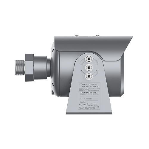 DH-IPC-HFE8841SP-AS-0600B-AL_2