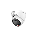DH-IPC-HDW5459TP-ZE-IL