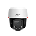 DH-SD2C400NA-B-PV-PRO