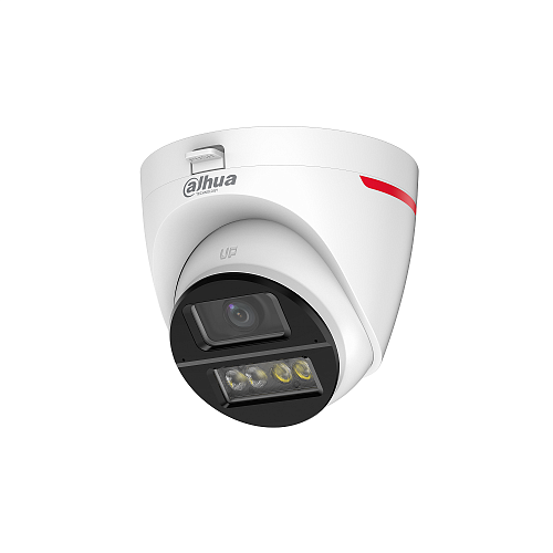 DH-HAC-HDW1219SLP-IL-A-PRO-0280B