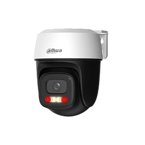 DH-P3I-PV (2.8) Уличная мини-PT IP-видеокамер