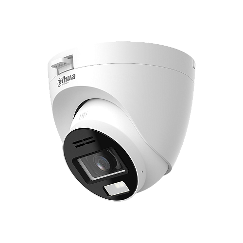 DH-HAC-HDW1200TRQP-IL-T-0360B 2 Мп уличная HD-камера шар в стакане