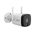 DH-IPC-HFW1539DTK1P-SW-PV-0280B