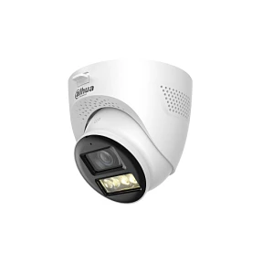 DH-HAC-HDW1200TQP-IL-T-0280B