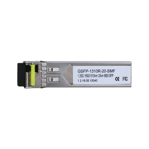 DH-GSFP-1310R-20-SMF_2