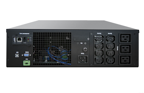 ИБП DR1103SU_2