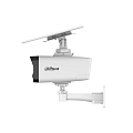 DH-IPC-HFW2441DGP-4G-SP-B-0360B-MAX