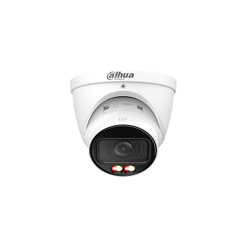 DH-IPC-HDW5459TP-ZE-IL_2