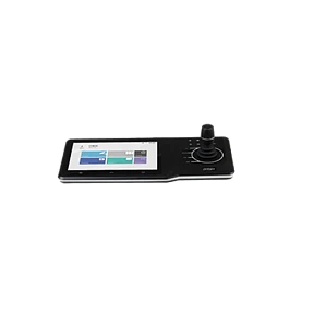 DHI-NKB5000