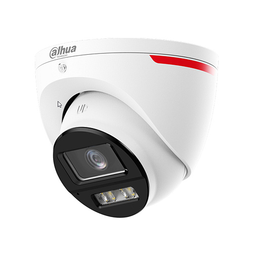 DH-HAC-HDW1219SMP-IL-A-PRO-0280B