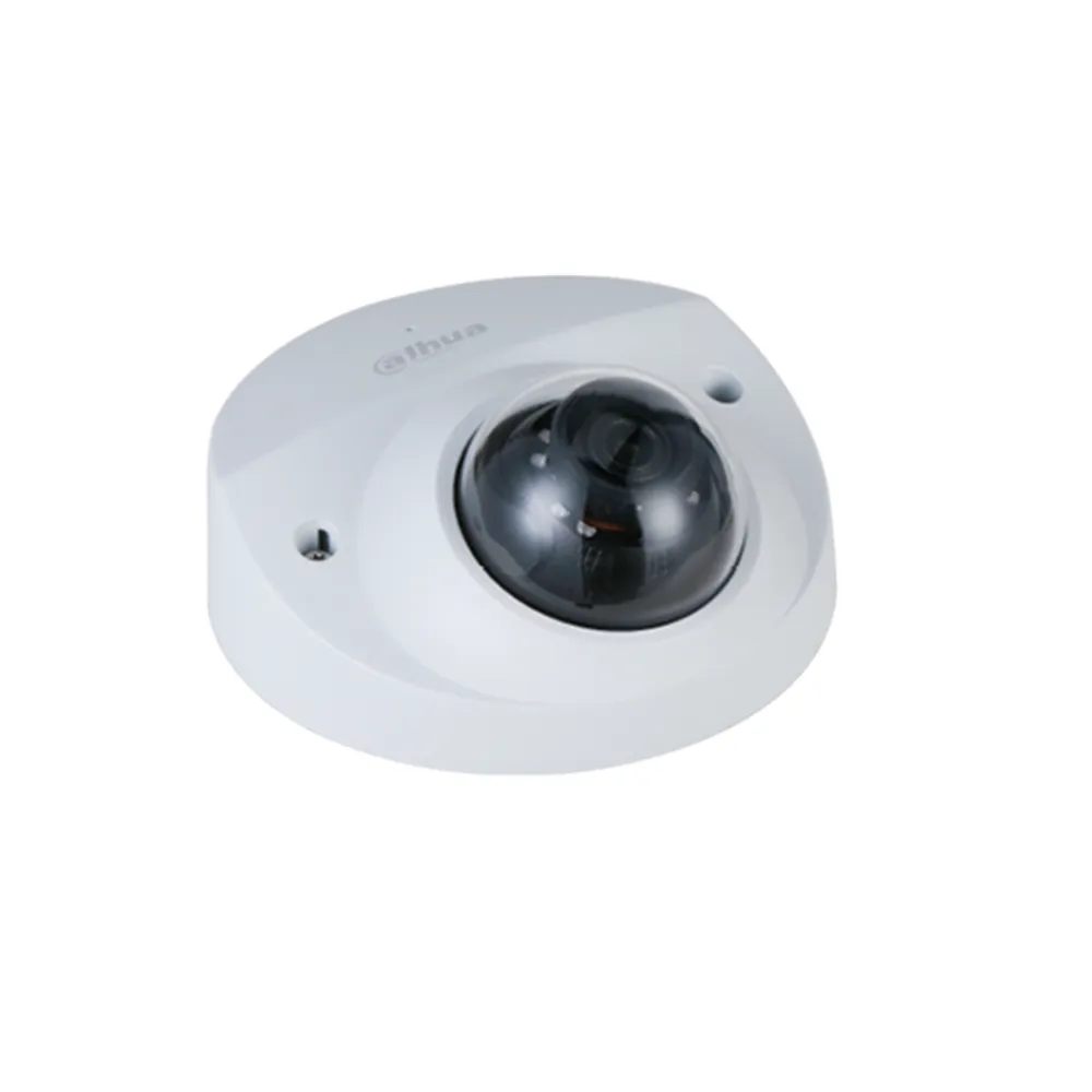 DH-IPC-HDPW7564N-SP DH-IPC-HDPW7564N-SP
