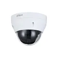 DH-IPC-HDPW1230R1P-0280B-S5