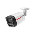 DH-IPC-HFW2849TLP-S-LED-0360B-PRO