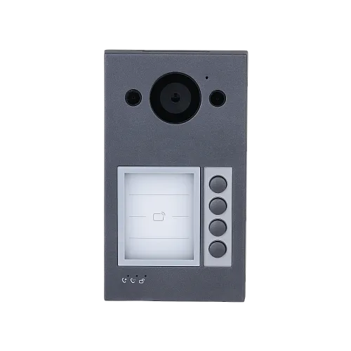SDS-2MPWP_1