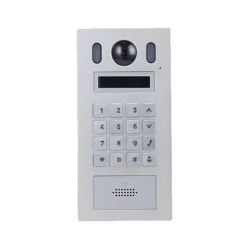 SDS-2MP2DP